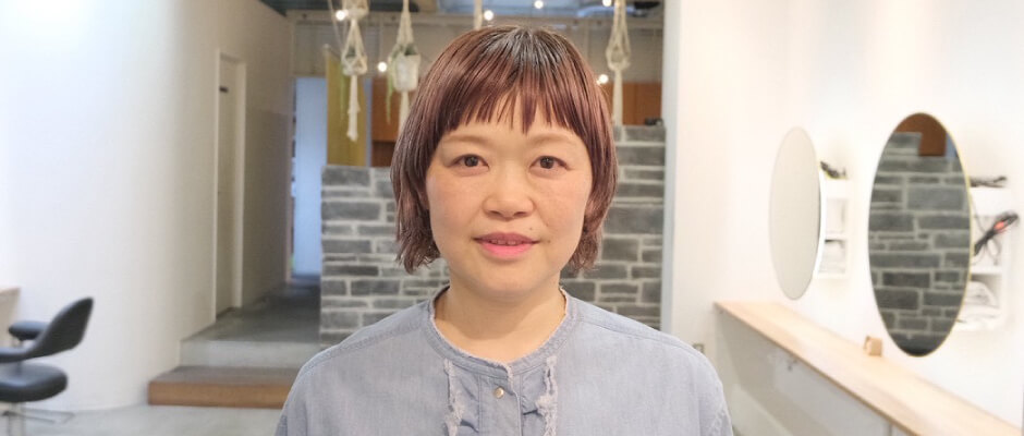 Yuka Yokoi [ディレクティブ マネージャー: 横井 由佳]